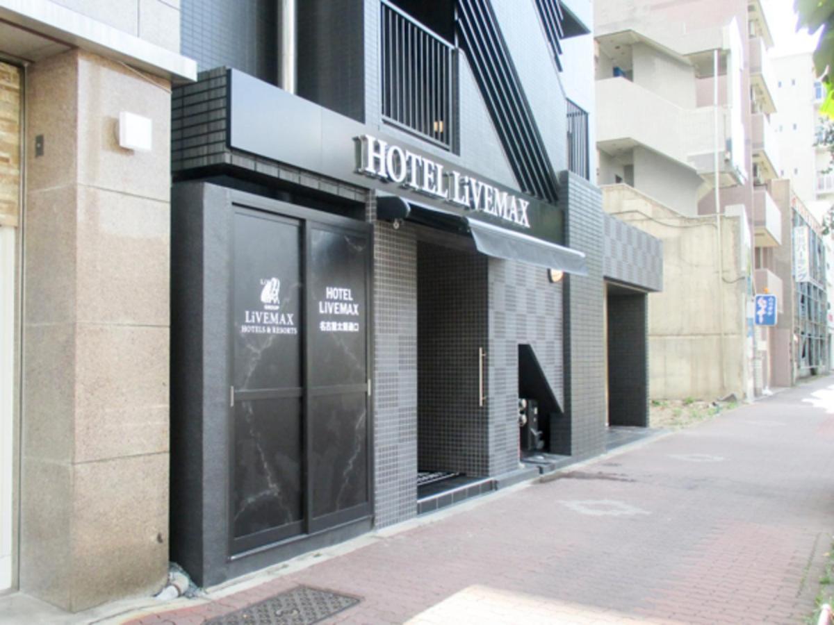 Hotel Livemax Budget Nagoya Taikodori Exterior photo